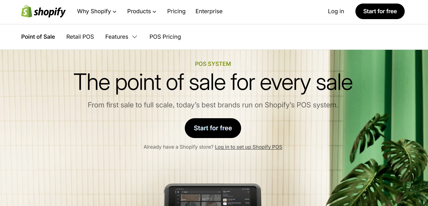 Screenshot of Shopify POS website representing point-of-sale apps built with React Native.